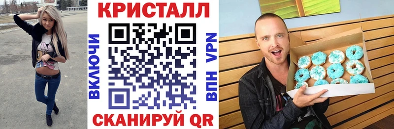 наркошоп МЕГА tor Амфетамин 98% Елизово