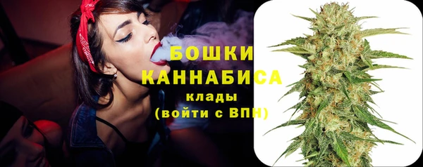 наркотики Белоозёрский