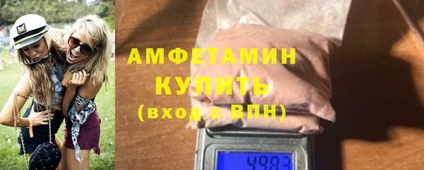 ешки Вязники