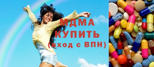spice Балабаново