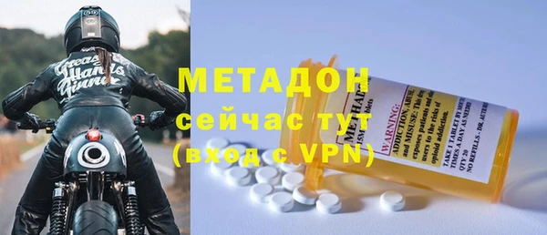 бошки Балахна
