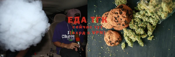 ешки Вязники