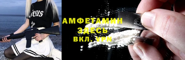 бошки Балахна