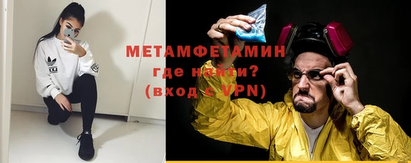 spice Балабаново