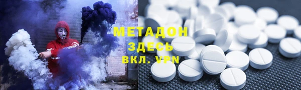 бошки Балахна