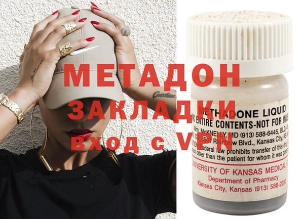 бошки Балахна