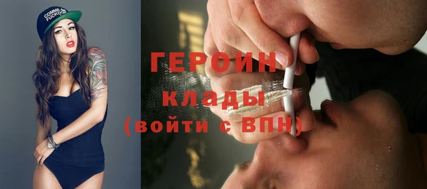spice Балабаново