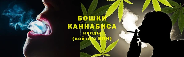 круглые Вязьма