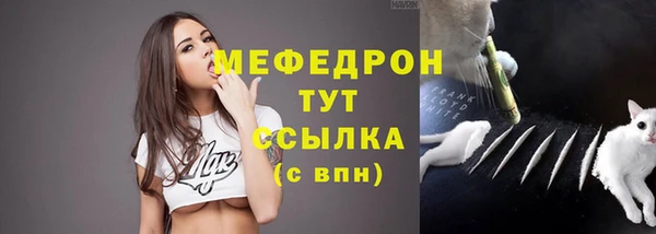 соль ск Баксан
