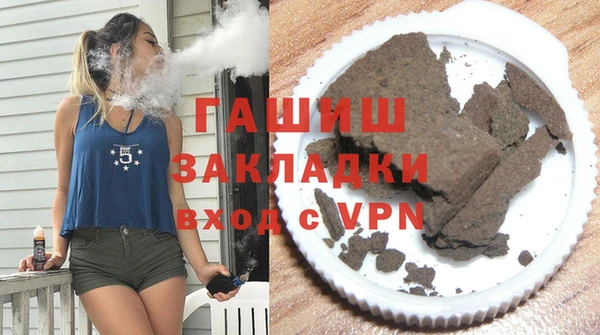 ешки Вязники