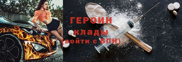 spice Балабаново
