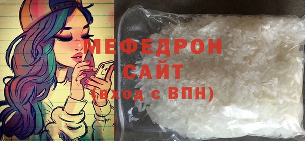 spice Балабаново