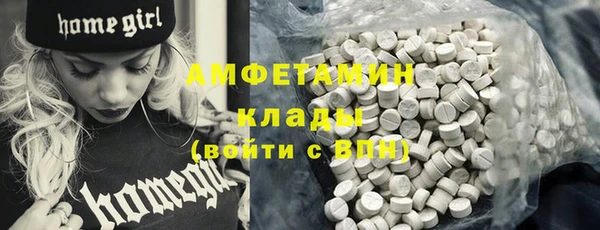 бошки Балахна