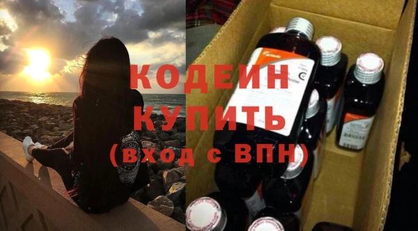 spice Балабаново