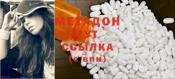 соль ск Баксан