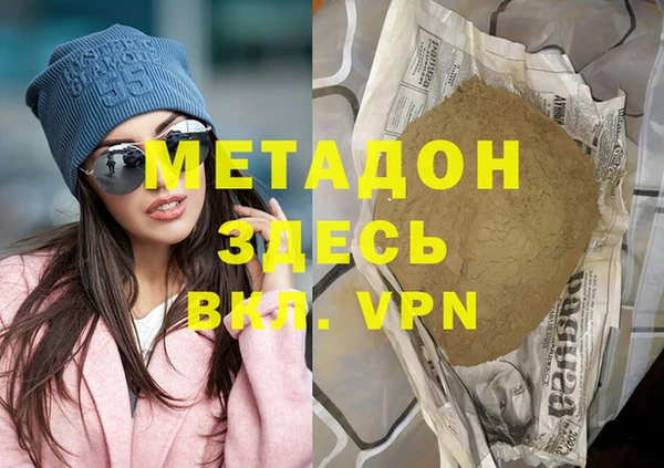 spice Балабаново