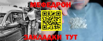 Альфа ПВП Балаково