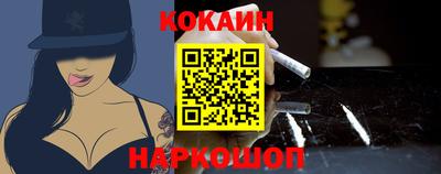 Альфа ПВП Балаково