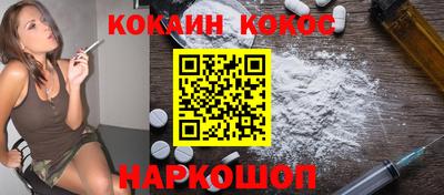 ГАЛЛЮЦИНОГЕННЫЕ ГРИБЫ Балахна