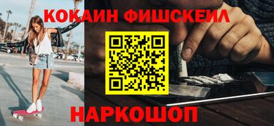 Альфа ПВП Балаково