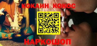 ГАЛЛЮЦИНОГЕННЫЕ ГРИБЫ Балахна