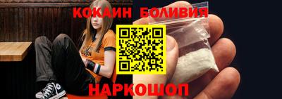 синтетический гашиш Балашиха