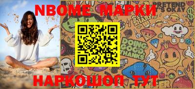 амф Бугуруслан