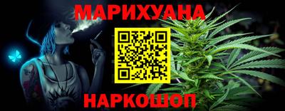 сатива Бузулук