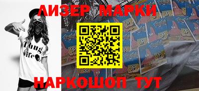 сатива Бузулук