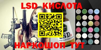 Альфа ПВП Балаково