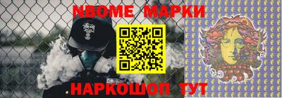 сатива Бузулук