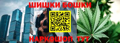 амф Бугуруслан