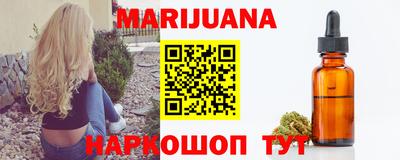 сатива Бузулук