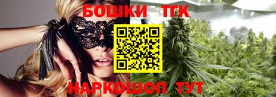 амфетамин Берёзовский