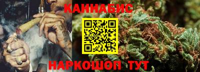 меф Беслан