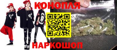 меф Беслан