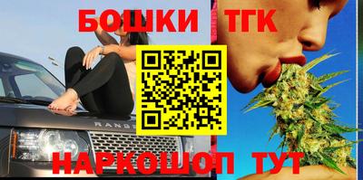 первитин Будённовск