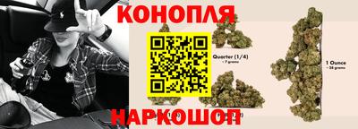 мескалин Заводоуковск