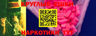 первитин Будённовск