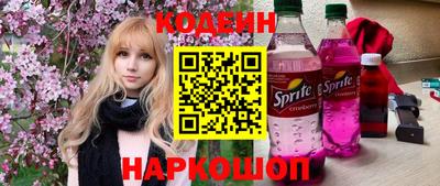 амфетамин Берёзовский