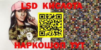 Альфа ПВП Балаково