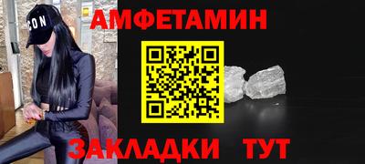 ГАЛЛЮЦИНОГЕННЫЕ ГРИБЫ Балахна
