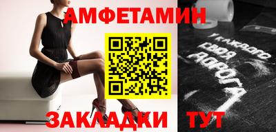 ГАЛЛЮЦИНОГЕННЫЕ ГРИБЫ Балахна