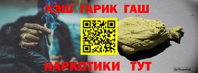 первитин Будённовск