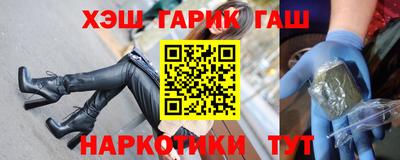 сатива Бузулук