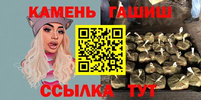 Альфа ПВП Балаково