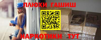 сатива Бузулук