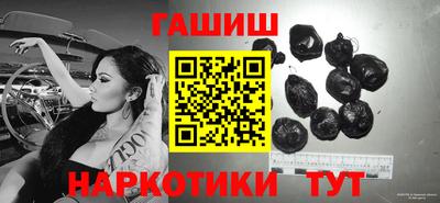 первитин Будённовск