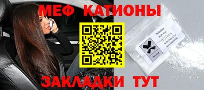 сатива Бузулук