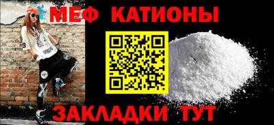 амф Бугуруслан